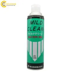 Sản phẩm Chat lam sach nhua MILD CLEAN SPRAY 480ML 247x247 — Công Ty TNHH TM Và XNK Sunflower — MST 0202150128
