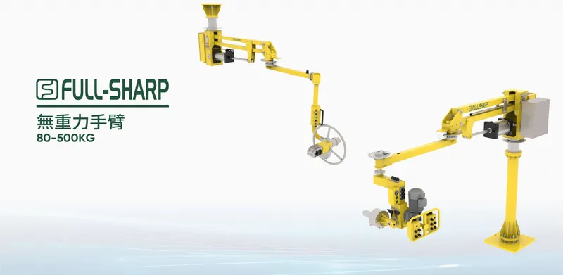 Sản phẩm B175472788297 — Công Ty TNHH Full-Sharp Automatized VN — MST 0202150840