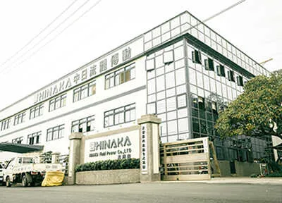 Sản phẩm FS_i_Company05 — Công Ty TNHH Full-Sharp Automatized VN — MST 0202150840