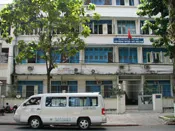 Sản phẩm p0 — Công Ty Cổ Phần Công Nghiệp Hóa Chất & Vi Sinh — MST 0300407741
