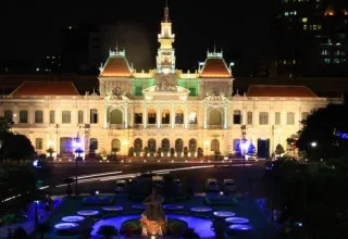 Sản phẩm ubnd — Công Ty Cổ Phần Chiếu Sáng Công Cộng Thành Phố Hồ Chí Minh — MST 0300423479