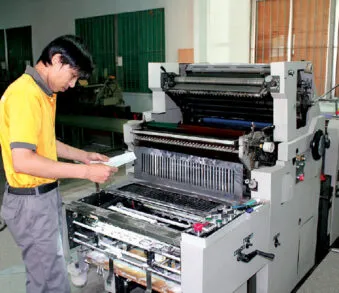 Sản phẩm 11 Máy in 1 màu 339x293 — Công Ty Trách Nhiệm Hữu Hạn Một Thành Viên In Tem Bưu Điện — MST 0300441502
