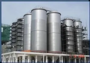 Nhà máy Công Ty Cổ Phần Cơ Khí Và Xây Lắp Công Nghiệp #300 — MST 0300628797