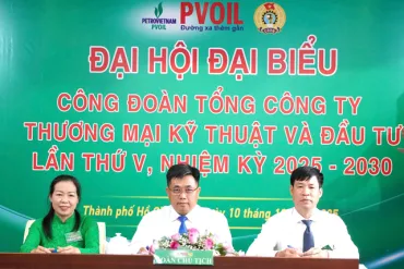 Sản phẩm 370_crop_Picture1 — Tổng Công Ty Thương Mại Kỹ Thuật Và Đầu Tư - Công Ty Cổ Phần — MST 0300649476