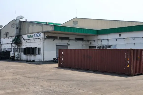 Sản phẩm 5nidec ok 5209 — Công Ty TNHH Nippovina — MST 0300828997