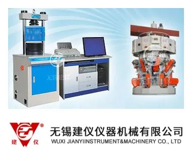 Sản phẩm Capture(1).JPG — Công Ty TNHH Thiết Bị Khoa Học Kỹ Thuật Mỹ Thành — MST 0300972905