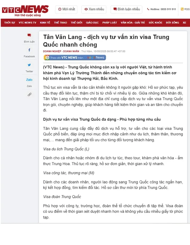 Sản phẩm vtc new — Công Ty Cổ Phần Dịch Vụ Du Lịch Và Thương Mại Tân Văn Lang — MST 0300977533