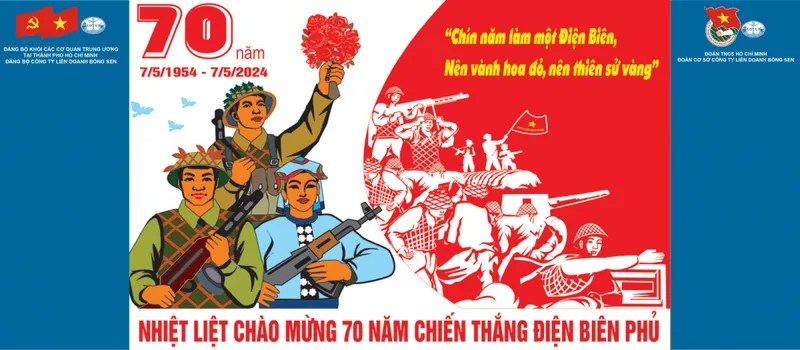 Sản phẩm dien bien phu 2024 01 94650 — Lotus Port - Công Ty Liên Doanh Bông Sen — MST 0301240051