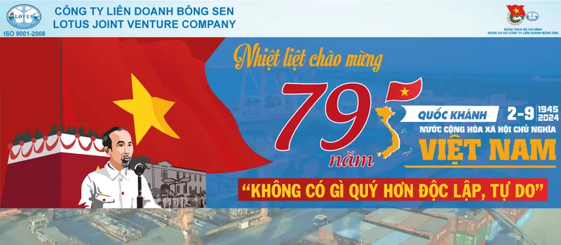 Sản phẩm ky niem 29 79 nam 67480 — Lotus Port - Công Ty Liên Doanh Bông Sen — MST 0301240051