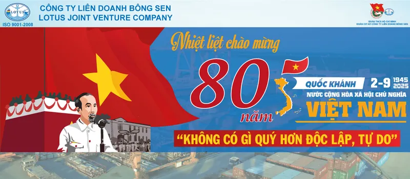 Sản phẩm ky niem 29 80 nam 41250 — Lotus Port - Công Ty Liên Doanh Bông Sen — MST 0301240051