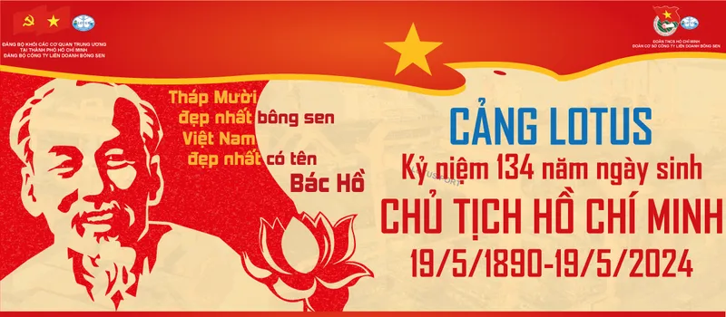 Sản phẩm sinh nhat bac ho 2024 01 92570 — Lotus Port - Công Ty Liên Doanh Bông Sen — MST 0301240051