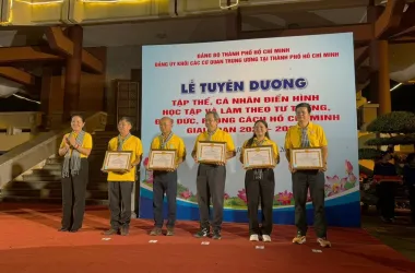 Sản phẩm 1 8885 — Lotus Port - Công Ty Liên Doanh Bông Sen — MST 0301240051
