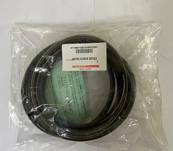 Sản phẩm z3904019069579_dd2d94b41f17ff349b7f2522c34a0d76 — Quán Việt Belt - Công Ty TNHH Thương Mại Quán Việt — MST 0301249664