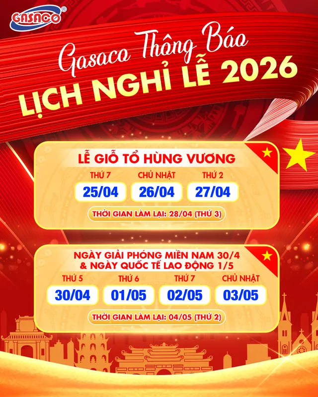 Sản phẩm Lichnghile — Nước Giải Khát Quang Minh - Công Ty TNHH Chế Biến Thực Phẩm Quang Minh — MST 0301258309