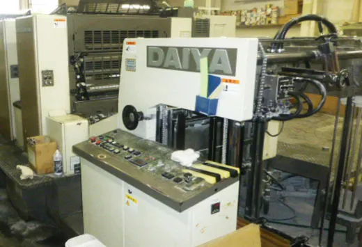 Sản phẩm 0komori sii226p — Công Ty TNHH SX TM DV Cửu Long — MST 0301315677