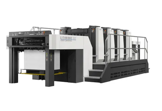 Sản phẩm 0lithrone g37 — Công Ty TNHH SX TM DV Cửu Long — MST 0301315677