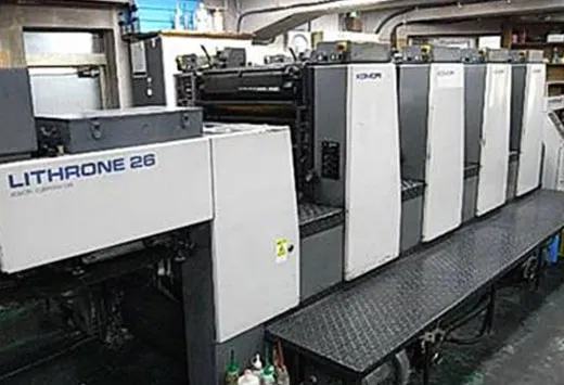 Sản phẩm komori l426 — Công Ty TNHH SX TM DV Cửu Long — MST 0301315677