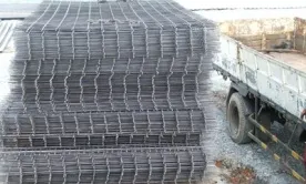 Sản phẩm dinhkemluoi25232276x166 7128 — Thép Hùng Cường - Công Ty Cổ Phần Thương Mại Hùng Cường — MST 0301340401