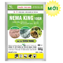Sản phẩm website 13 250x250 — Công Ty Cổ Phần Sản Xuất Thương Mại Dịch Vụ Ngọc Tùng — MST 0301415086