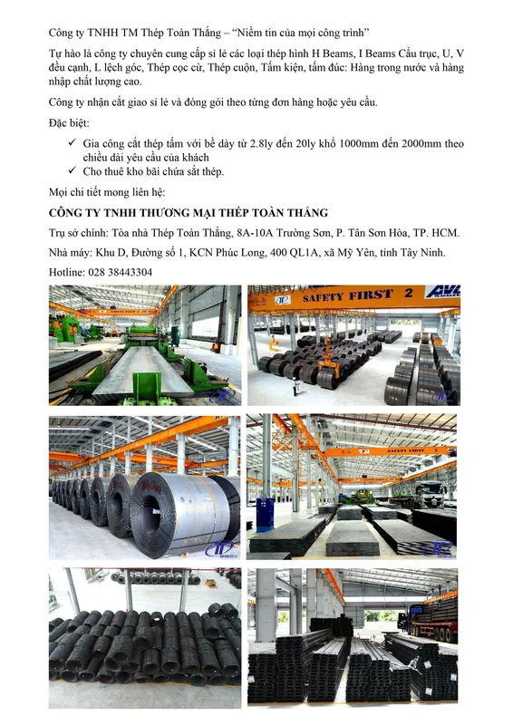 Sản phẩm dd — Công Ty TNHH Thương Mại Thép Toàn Thắng — MST 0301424404