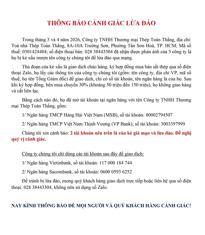 Sản phẩm meoga — Công Ty TNHH Thương Mại Thép Toàn Thắng — MST 0301424404