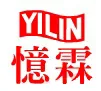 Sản phẩm yilin_1 — Doanh Nghiệp Tư Nhân Sản Xuất Thương Mại Hiệp Lực — MST 0301426708