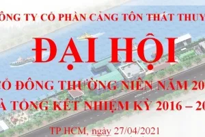 Sản phẩm dai hoi 2021 6188_300x200 — Samco - Công Ty Cổ Phần Cảng Tôn Thất Thuyết — MST 0301434191