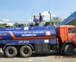 Sản phẩm dsc0441 6106_155x125 — Samco - Công Ty Cổ Phần Cảng Tôn Thất Thuyết — MST 0301434191