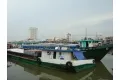 Sản phẩm 438758168674863_106.66666666667x80 — Samco - Công Ty Cổ Phần Cảng Tôn Thất Thuyết — MST 0301434191