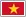 Sản phẩm flag1 — Công Ty CP LI LA MA 45-1 — MST 0301443037