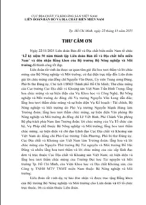 Sản phẩm 0006107_thu cam on le ky niem 50 nam thanh lap lien doan_300 — Liên Đoàn Bản Đồ Địa Chất Miền Nam — MST 0301444048