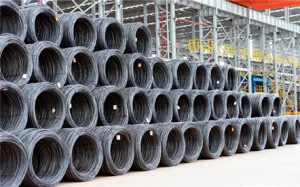Sản phẩm thep se tang vao cuoi nam 300x187 — Bulong ốc Vít Khải Nguyên - Công Ty TNHH Thương Mại Khải Nguyên — MST 0301444231