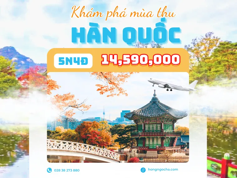 Sản phẩm tour han mua thu — Công Ty Cổ Phần Xây Dựng Thương Mại Du Lịch Hồng Ngọc Hà — MST 0301479499