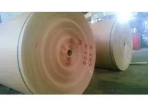 Sản phẩm 449913934413_215x120.9375 — Giấy A.F.C - Công Ty TNHH Giấy A.F.C — MST 0301483488