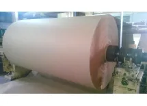 Sản phẩm 505024300893_215x120.9375 — Giấy A.F.C - Công Ty TNHH Giấy A.F.C — MST 0301483488