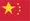Sản phẩm cn — Công Ty TNHH Kỹ Nghệ Thăng Long — MST 0301591483