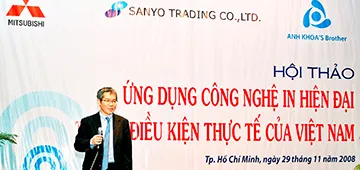 Sản phẩm 2007 — In Huynh Đệ Anh Khoa - Công Ty TNHH Thiết Kế Mỹ Thuật Và Tin Học Huynh Đệ Anh
Khoa — MST 0301654912