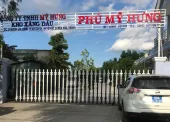 Sản phẩm 731179038673 — Công Ty TNHH Dịch Vụ Giám Định Á Châu — MST 0301662769