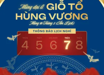 Sản phẩm [336x245 cr]mcp nghi le gio to 10.3 final — Bao Bì Kim Loại Mỹ Châu - Công Ty Cổ Phần In Và Bao Bì Mỹ Châu — MST 0301671386