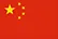 Sản phẩm cn — Xi Mạ Thanh Luân - Công Ty TNHH Sản Xuất Và Thương Mại Thanh Luân — MST 0301765080