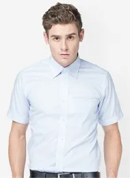 Sản phẩm 190_crop__somi03 — Công Ty Cổ Phần May Bình Minh — MST 0301886832