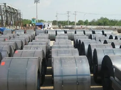 Sản phẩm thep cuon can nong1530762349 — Công Ty Cổ Phần Thép Hào Hiệp — MST 0301937798