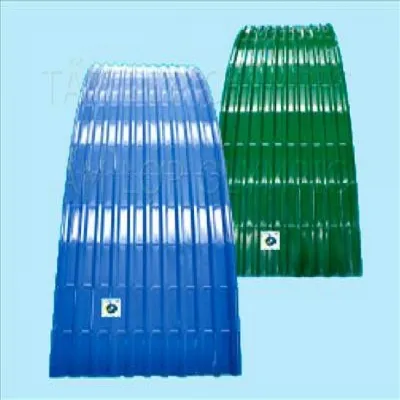 Sản phẩm ton vom cong deu1538109417 — Công Ty Cổ Phần Thép Hào Hiệp — MST 0301937798