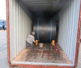 Sản phẩm 32 0399 — Công Ty TNHH Băng Tải Vinh Thành — MST 0302067307