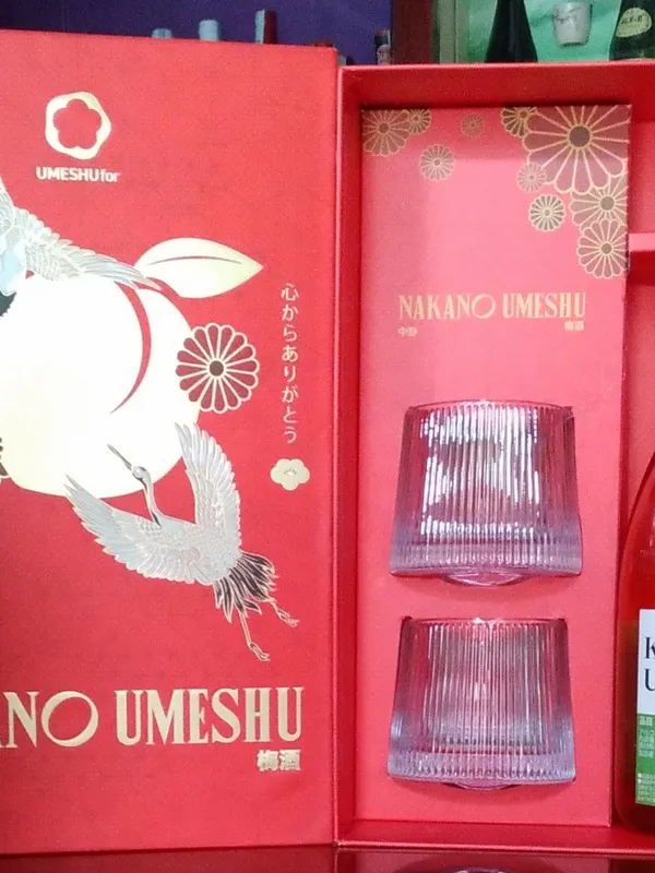 Sản phẩm 960x1280x1 20260414_155424 — Công Ty TNHH Sinh Nông — MST 0302073741