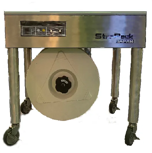 Sản phẩm 1692426143 single_product1 IQ300XXS — Máy Đóng Đai Thanh Bình - Công Ty TNHH Thương Mại Chế Biến Thuỷ Sản Thanh Bình — MST 0302141455