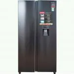 Sản phẩm 150__tu lanh sharp 529 lit sj sbx530ws dg inverter_1733132540 — Công Ty TNHH Hồng Đạt — MST 0302152520