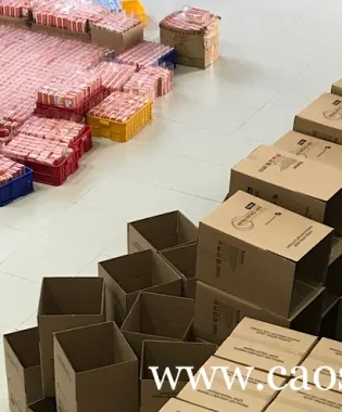 Sản phẩm 3188435 47170 — Cao Su Hưng Long - Công Ty TNHH TM SX Nhựa Cao Su Hưng Long — MST 0302154951