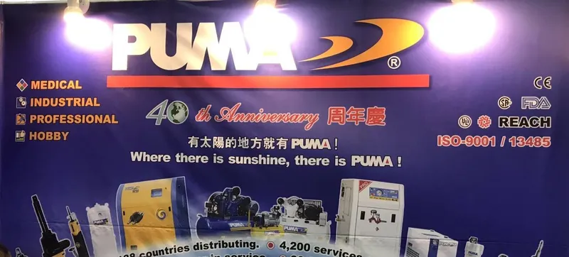 Sản phẩm 2941396e83ad7af323bc 15762941831 — Máy Nén Khí PUMA - Công Ty TNHH Phúc Uy Mỹ An — MST 0302156349