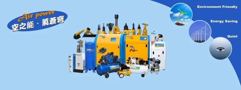 Sản phẩm c1 1441856858 — Máy Nén Khí PUMA - Công Ty TNHH Phúc Uy Mỹ An — MST 0302156349